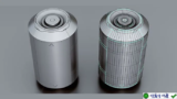 Radial Duplicator 2.2: Nhân bản vòng tròn