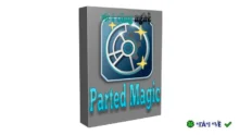 Download Parted Magic 2020 – Phân vùng đĩa mạnh mẽ