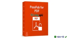 PassFab for PDF – Phục hồi mật khẩu PDF