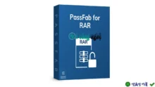 PassFab for RAR 2025 – Khôi phục mật khẩu RAR