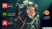 Tải PBR Bridge v2.1.6 for Blender – Công cụ vật liệu PBR