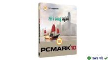 Download Futuremark PCMark 10 – Benchmark hiệu năng đỉnh cao