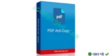 PDF Anti Copy Pro 2025 – Phần mềm chống sao chép PDF
