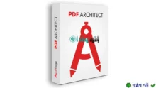 PDF Architect Pro: Phần mềm chỉnh sửa PDF chuyên nghiệp