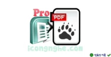 pdfFactory Pro – Tạo PDF chuyên nghiệp, dễ dàng