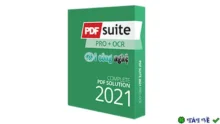 Download PDF Suite 2021 – Tạo, sửa, chuyển đổi PDF