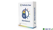 Perfectly Clear WorkBench 4 – Phần mềm chỉnh sửa ảnh