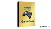 PGWare GameGain 4 – Chơi game mượt mà hơn