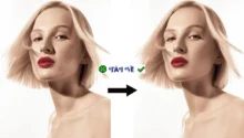 Download PhotoshopChef – FSX Plugin v1.0 Chỉnh sửa đồ họa máy bay