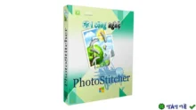 PhotoStitcher – Ghép ảnh toàn cảnh chuyên nghiệp