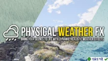 Physical Weather FX Pro 4.3+ Add-on Blender Hiệu Ứng Thời Tiết