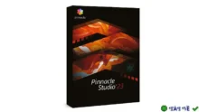 Pinnacle Studio 23 – Phần mềm chỉnh sửa video chuyên nghiệp