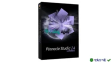 Pinnacle Studio 24 – Chỉnh sửa video chuyên nghiệp