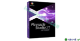 Pinnacle Studio Ultimate 21 – Biên tập video đỉnh cao