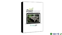 The search results confirm that Pix4Dmapper is a leading photogrammetry software used for profess…