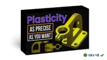 Plasticity 3D 1.4.19 Full: Công cụ thiết kế 3D chuyên nghiệp