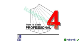 Plate’n’Sheet Professional 4: Phần mềm phát triển bản vẽ kim loại tấm