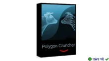 Polygon Cruncher 14.50 cho 3ds Max: Giảm dung lượng, tối ưu