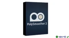 Plugin làm mịn PolySmoother for 3ds Max 2016 – 2025