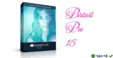 Download PortraitPro Full – Chỉnh sửa chân dung chuyên nghiệp