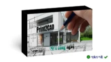 Download BackToCAD Print2CAD 2022 – Chuyển đổi file in thành CAD