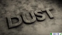 Procedural Air Dust v1.03 – Plugin tạo bụi khí hiệu quả cho Blender