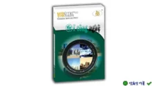 proDAD VitaScene 2025: Tạo cảnh phim ấn tượng