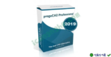 progeCAD 2025 Professional – Công cụ thiết kế chuyên nghiệp