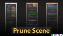 Prune Scene 3.6.2: Tối ưu hóa cảnh 3ds Max