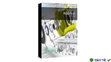Download PTC Arbortext Editor 8 – Công cụ soạn thảo tài liệu kỹ thuật