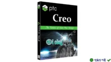 EMX 14 for PTC Creo 8 – Mở rộng tính năng Creo