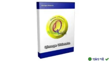 Sử dụng Qimage Ultimate 2023 – Chỉnh sửa ảnh đỉnh cao