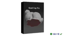 Marius Silaghis Plugins for 3ds Max 2013-2026: Tối ưu hóa