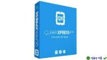 QuarkXPress 2025 Full: Phần mềm thiết kế đồ họa chuyên nghiệp