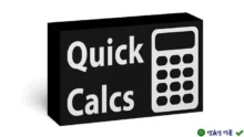 Quick Calcs v2.0 for Blender: Tối ưu tính toán