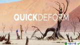 Tải QuickDeform v2025 for Blender: Biến dạng nhanh