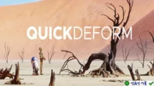 Tải QuickDeform v2025 for Blender: Biến dạng nhanh
