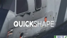 QuickShape 2024: Tăng tốc tạo hình 3D với Blender