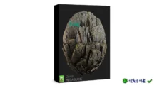 Download Quixel Megascans – Tài nguyên 3D đỉnh cao