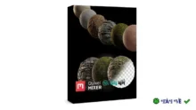 Download Quixel Mixer 2020 – Tạo vật liệu 3D chuyên nghiệp