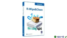 R-Wipe & Clean 20: Phần mềm dọn rác, tăng tốc máy