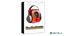 RadioBOSS Advanced 2022 – Phần mềm phát nhạc chuyên nghiệp