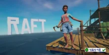 Tải Game Raft Survival: Sinh tồn, khám phá, xây dựng đảo nổi