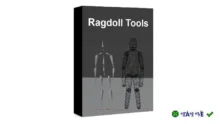 Ragdoll Tools for Blender: Mô phỏng vật lý rối