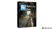 RailClone Pro 3ds Max: Công cụ tạo mẫu kiến trúc chi tiết