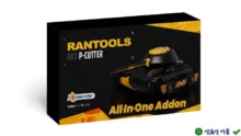 Rantools & P-Cutter for Blender: Boost Your 3D Creation
