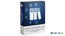 Download RAR Password Recover 2025 – Khôi phục mật khẩu RAR