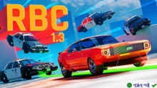 Download Rbc Addon v1.4.8 for Blender Nâng cao hiệu suất