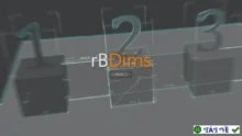 rBDims v0.0.8 for 3ds Max 2022-2026: Tối ưu hóa hiệu suất