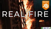 Fire Flame Generator 1.0 3ds Max: Công cụ tạo lửa